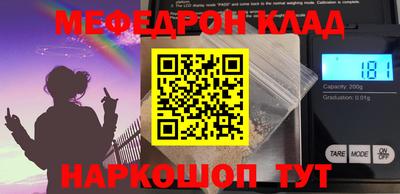 крисы Лесосибирск