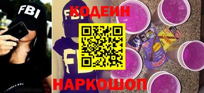 ГАЛЛЮЦИНОГЕННЫЕ ГРИБЫ Ликино-Дулёво