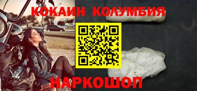 крисы Лесосибирск