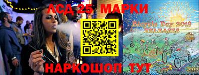 ГАЛЛЮЦИНОГЕННЫЕ ГРИБЫ Ликино-Дулёво
