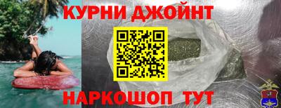 крисы Лесосибирск