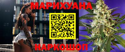 мефедрон мука Ливны