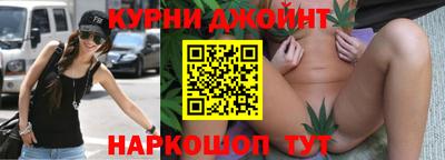крисы Лесосибирск