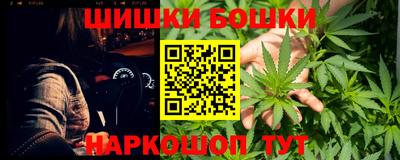 ГАЛЛЮЦИНОГЕННЫЕ ГРИБЫ Ликино-Дулёво