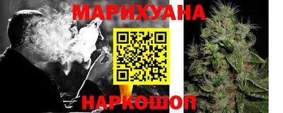 ГАЛЛЮЦИНОГЕННЫЕ ГРИБЫ Ликино-Дулёво