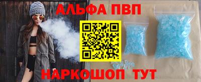 крисы Лесосибирск