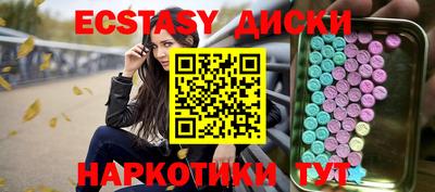 мефедрон мука Ливны