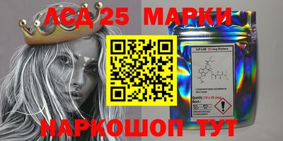 мефедрон мука Ливны