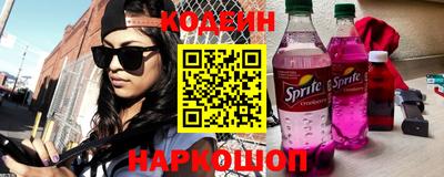 мефедрон мука Ливны