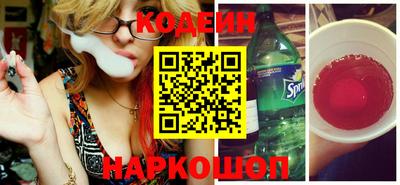 крисы Лесосибирск