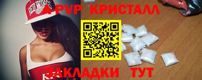 ГАЛЛЮЦИНОГЕННЫЕ ГРИБЫ Ликино-Дулёво