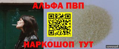 ГАЛЛЮЦИНОГЕННЫЕ ГРИБЫ Ликино-Дулёво