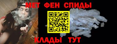 крисы Лесосибирск