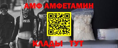крисы Лесосибирск