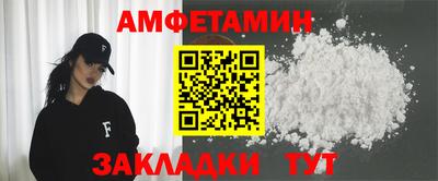 ГАЛЛЮЦИНОГЕННЫЕ ГРИБЫ Ликино-Дулёво
