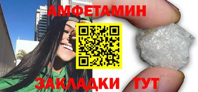 ГАЛЛЮЦИНОГЕННЫЕ ГРИБЫ Ликино-Дулёво