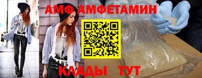 ГАЛЛЮЦИНОГЕННЫЕ ГРИБЫ Ликино-Дулёво