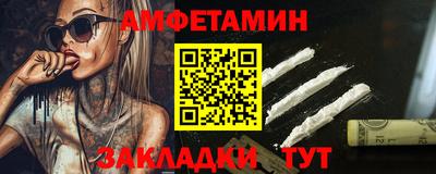 крисы Лесосибирск