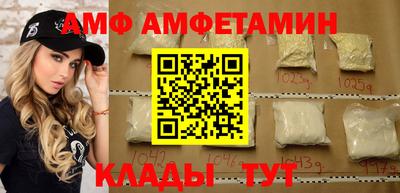 ГАЛЛЮЦИНОГЕННЫЕ ГРИБЫ Ликино-Дулёво