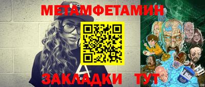 ГАЛЛЮЦИНОГЕННЫЕ ГРИБЫ Ликино-Дулёво