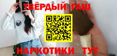 ГАЛЛЮЦИНОГЕННЫЕ ГРИБЫ Ликино-Дулёво