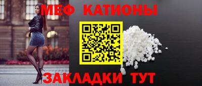 ГАЛЛЮЦИНОГЕННЫЕ ГРИБЫ Ликино-Дулёво