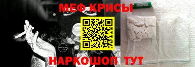 ГАЛЛЮЦИНОГЕННЫЕ ГРИБЫ Ликино-Дулёво