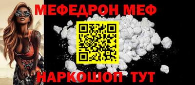 крисы Лесосибирск