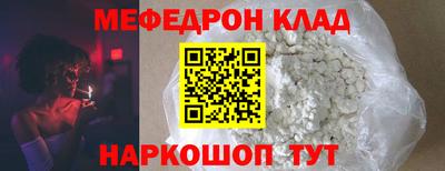 ГАЛЛЮЦИНОГЕННЫЕ ГРИБЫ Ликино-Дулёво